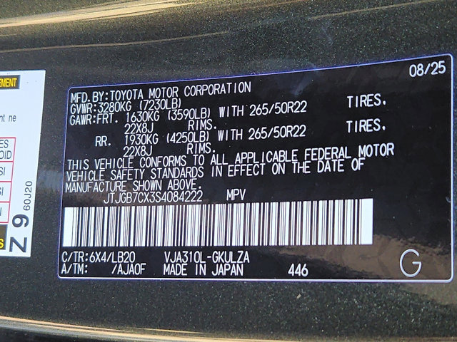 New 2025 Lexus LX 600 4WD w/ Luxury Package image 18