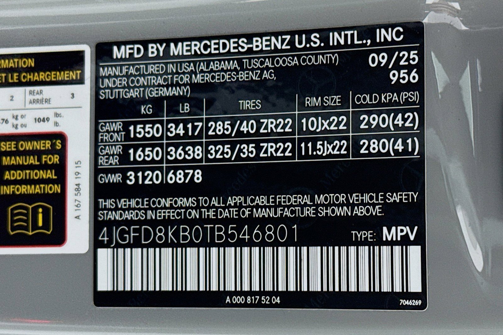 New 2026 Mercedes-Benz GLE 63 AMG S image 24