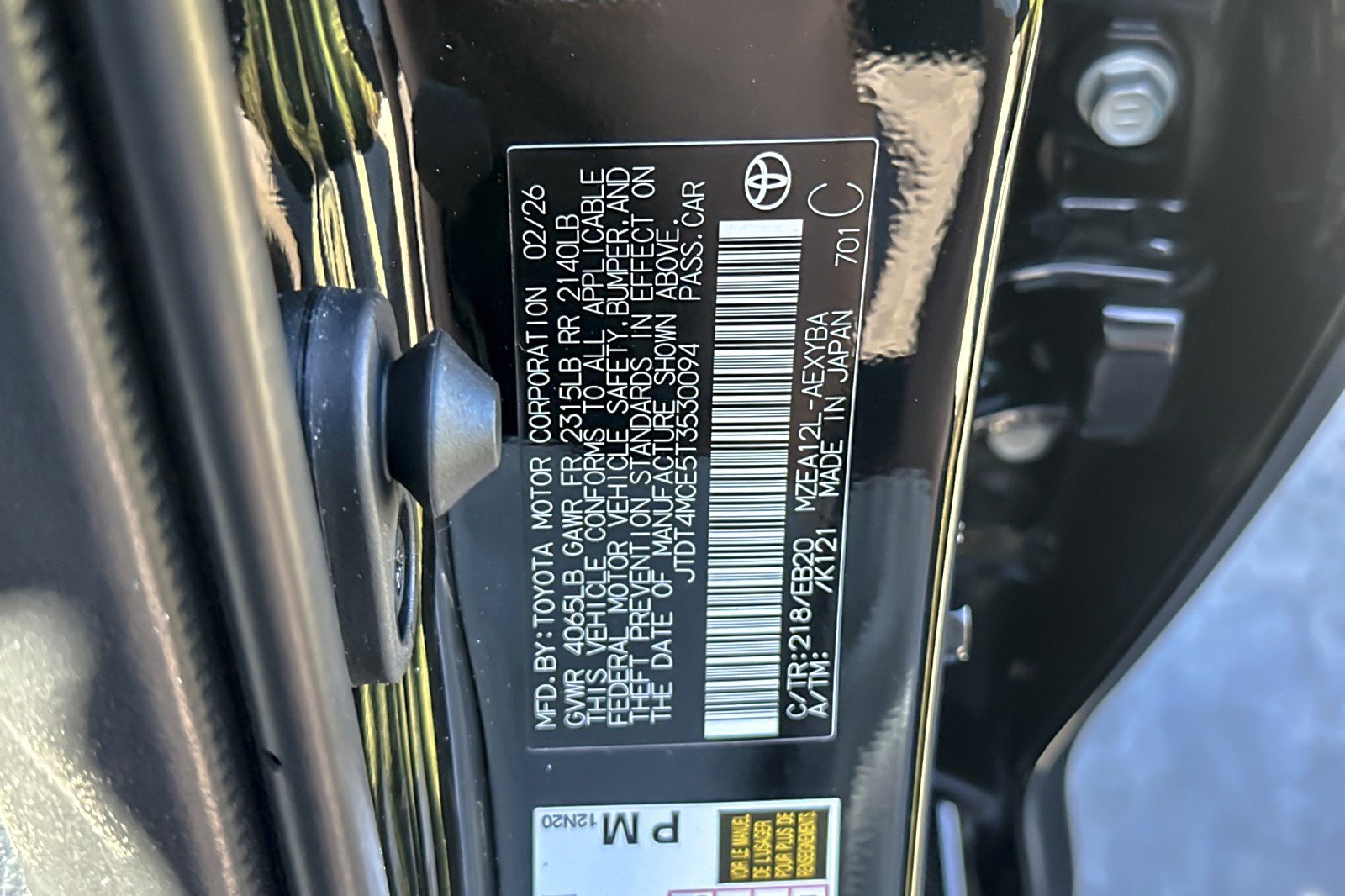 New 2026 Toyota Corolla XSE image 26