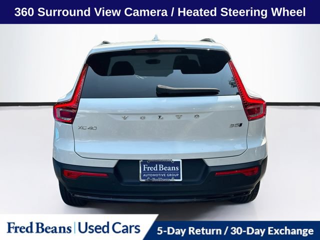 Used 2023 Volvo XC40 B5 Plus w/ Driver Assist Package AWD/4WD image 8