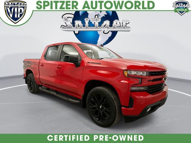 Used 2020 Chevrolet Silverado 1500 RST w/ All-Star Edition