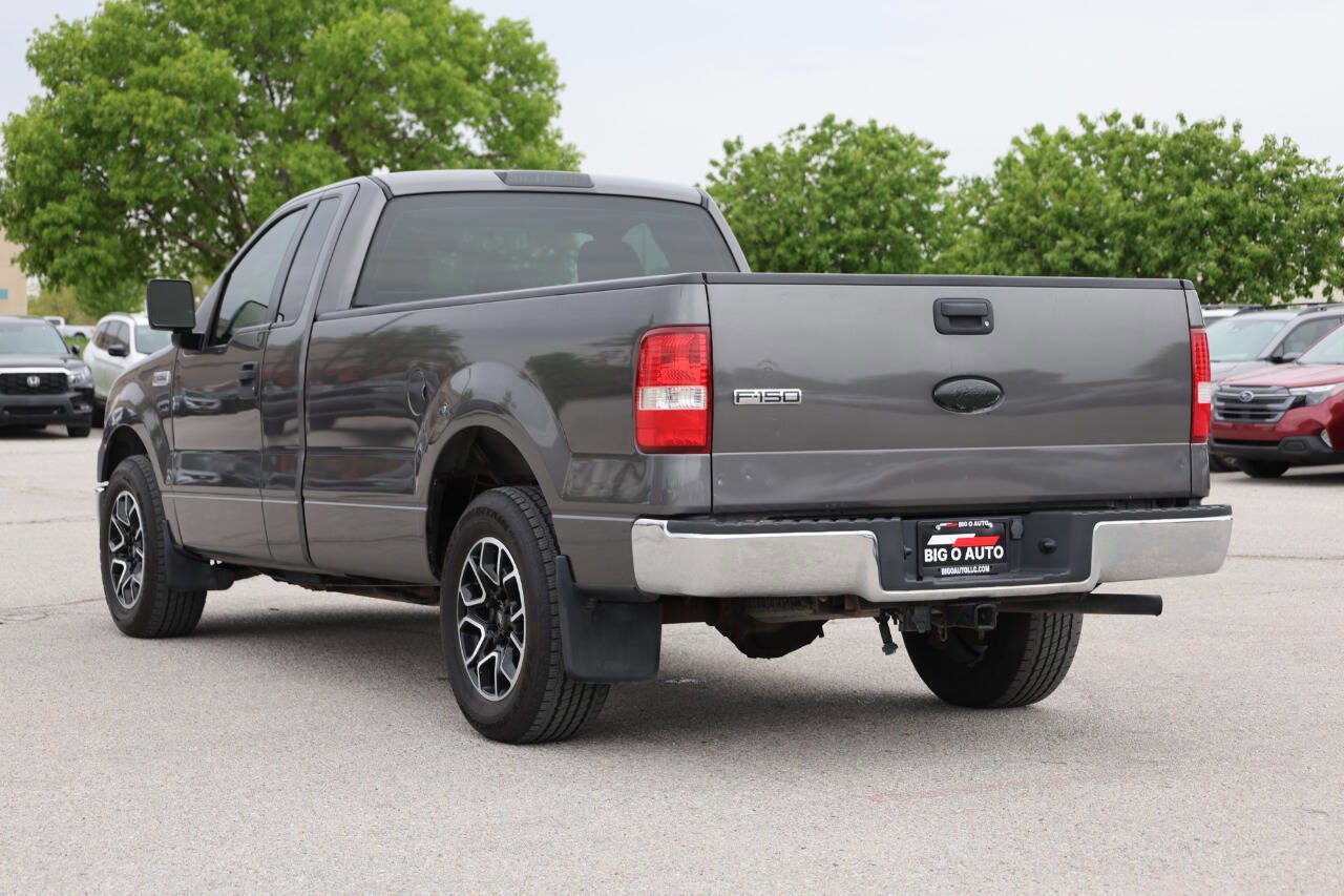 Used 2007 Ford F150 XL RWD image 11