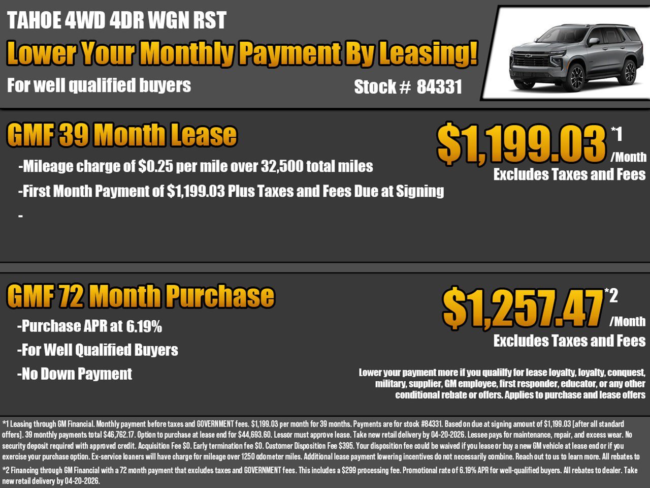 New 2026 Chevrolet Tahoe RST w/ Comfort Package image 2