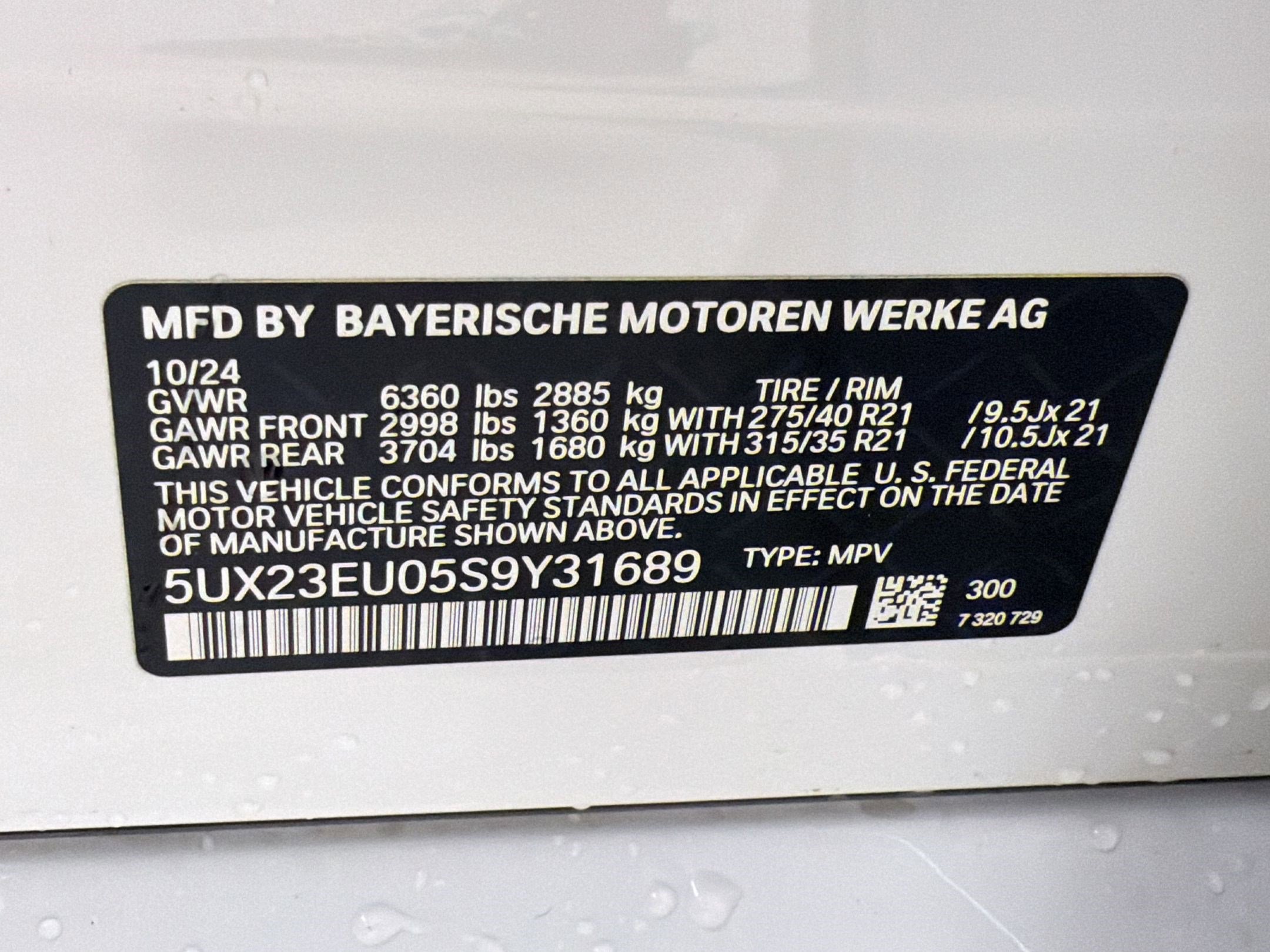 Certified 2025 BMW X5 xDrive40i w/ Executive Package image 19