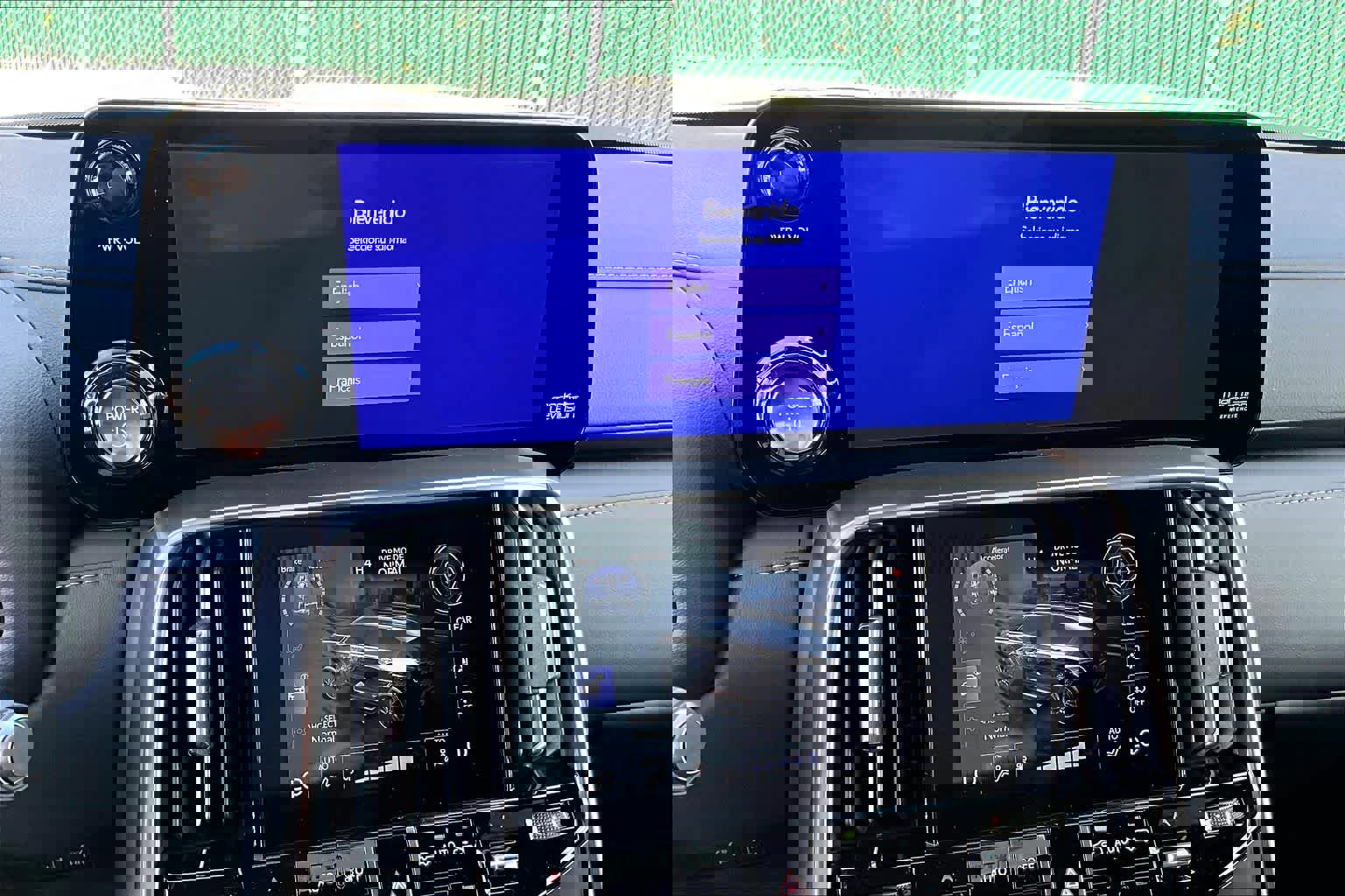 New 2026 Lexus LX 700h Overtrail image 12