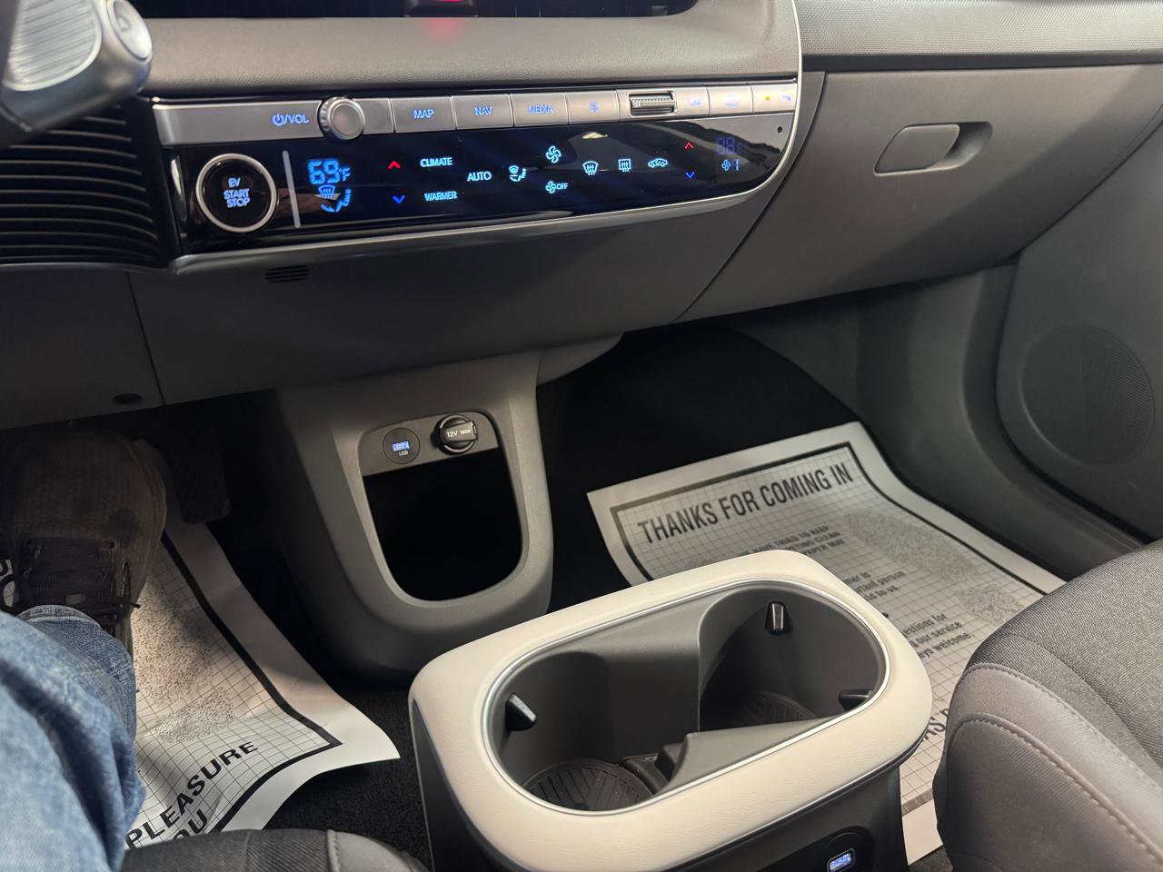 Used 2024 Hyundai Ioniq 5 SE image 16