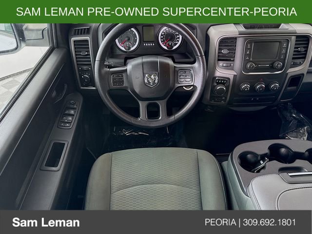 Used 2016 RAM 1500 Express image 20