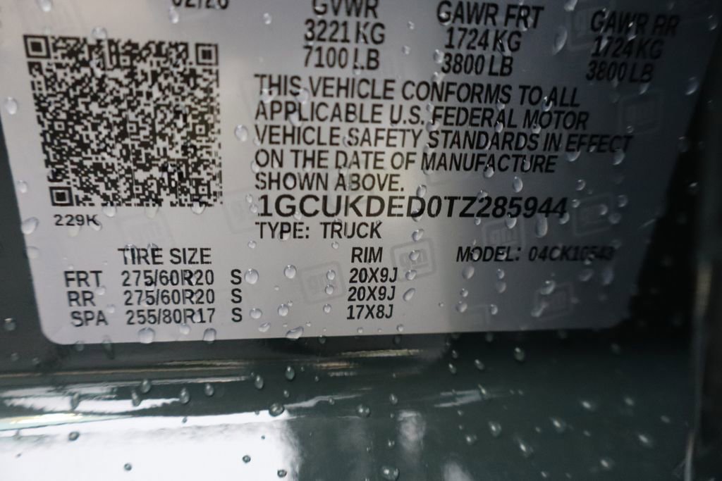 New 2026 Chevrolet Silverado 1500 LT w/ All Star Edition Plus image 26