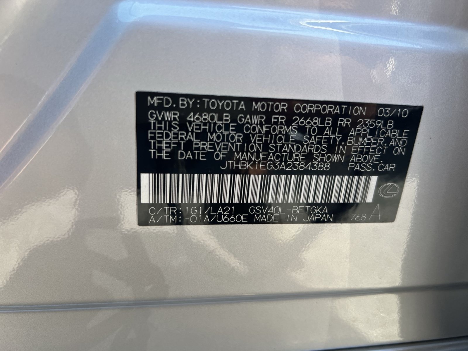 Used 2010 Lexus ES 350 w/ Preferred Accessory Package FWD image 26
