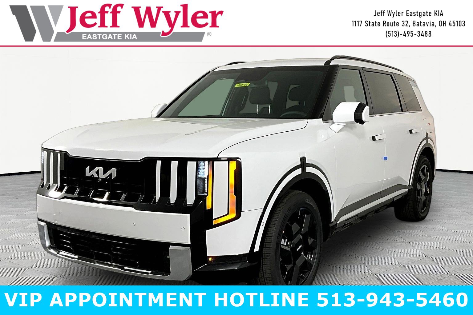 New 2027 Kia Telluride X-Line SX Prestige image 1