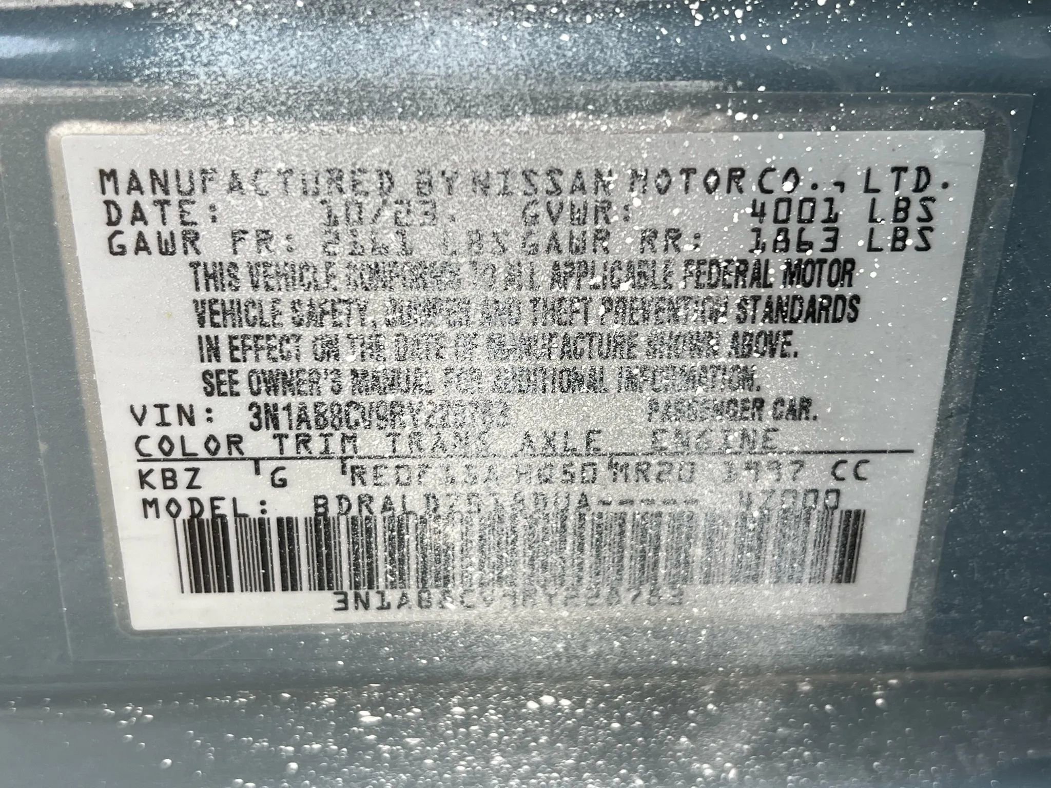 Used 2024 Nissan Sentra SV FWD image 29