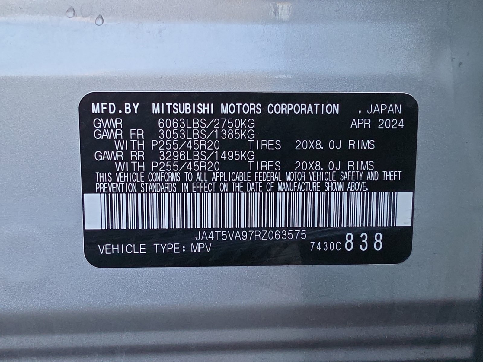 Used 2024 Mitsubishi Outlander 4WD Plug-In Hybrid image 35