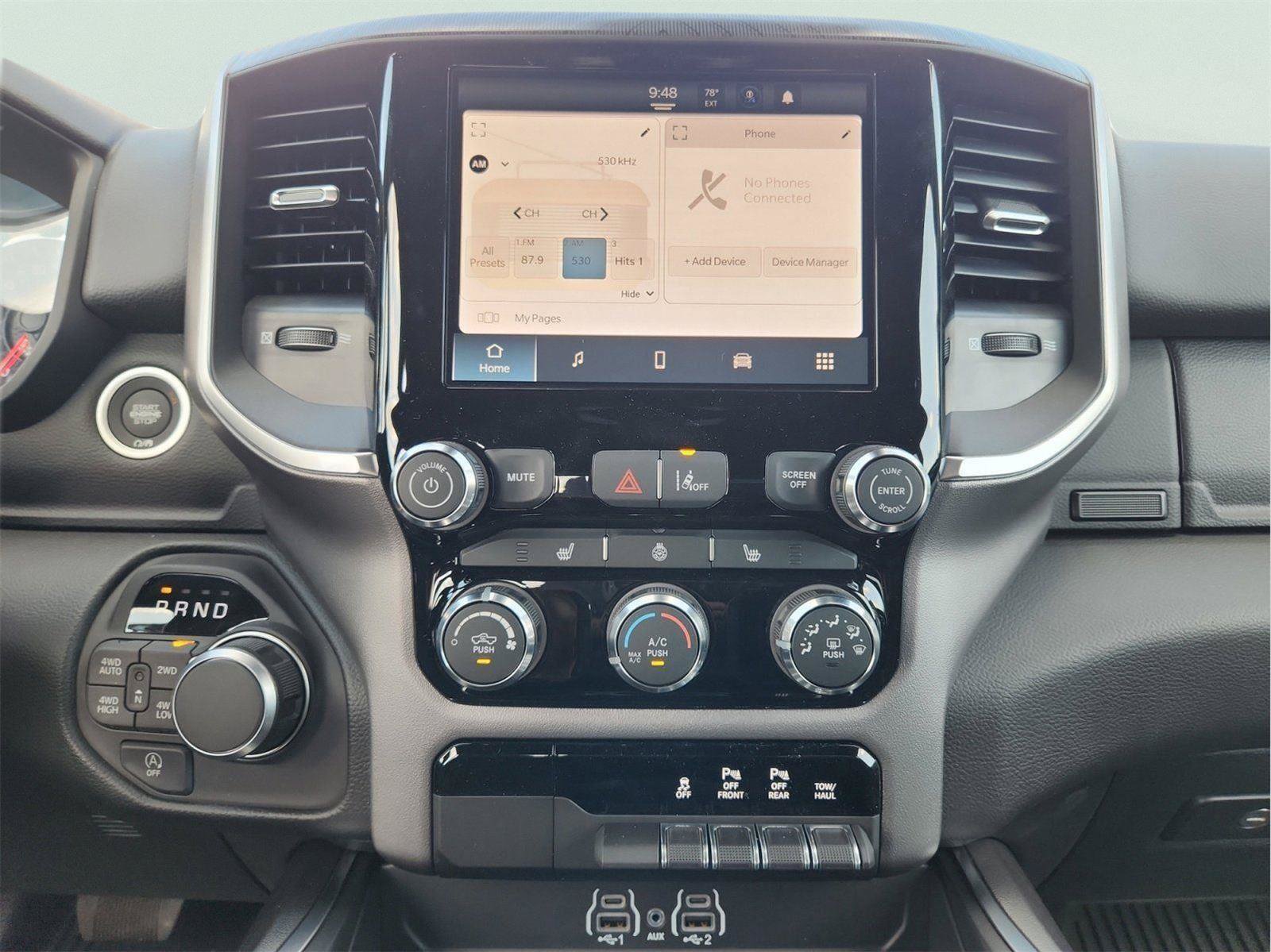 New 2026 RAM 1500 Lone Star AWD/4WD image 14