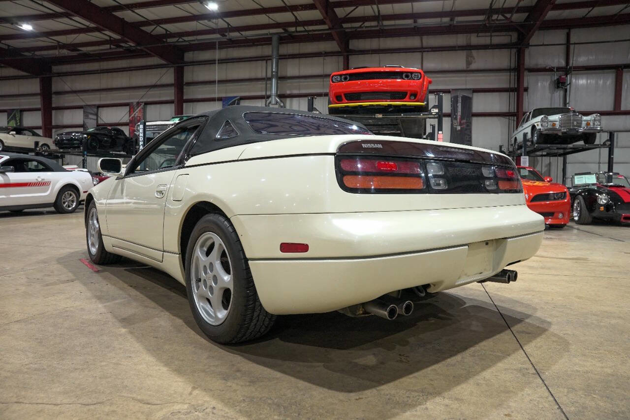 Used 1993 Nissan 300ZX Convertible RWD image 19