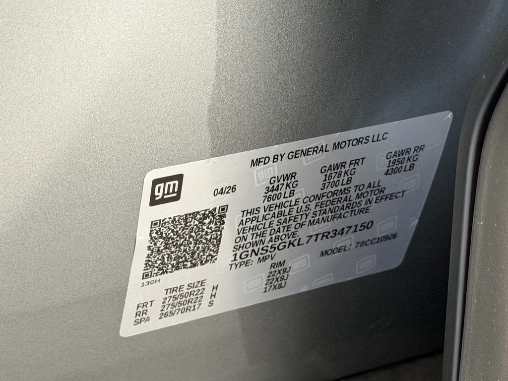 Certified 2026 Chevrolet Suburban High Country w/ Sun And Tow Package RWD image 12