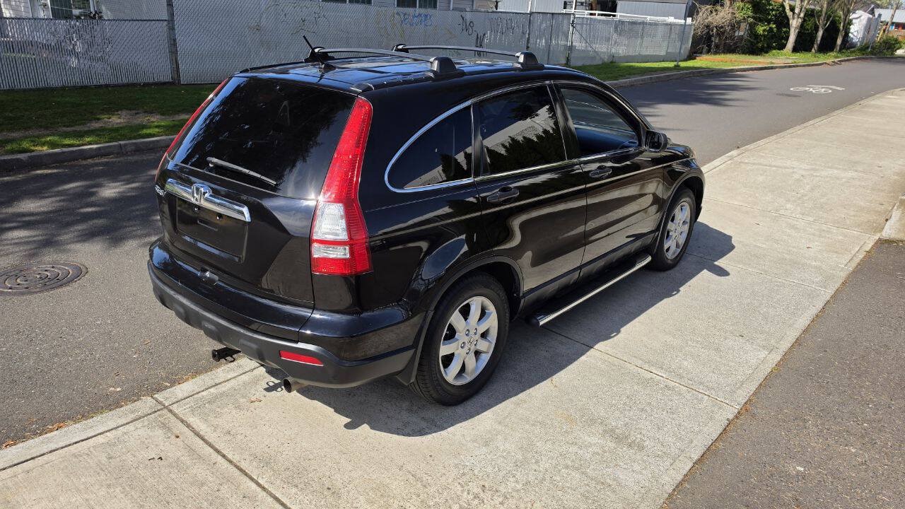 Used 2007 Honda CR-V EX image 5