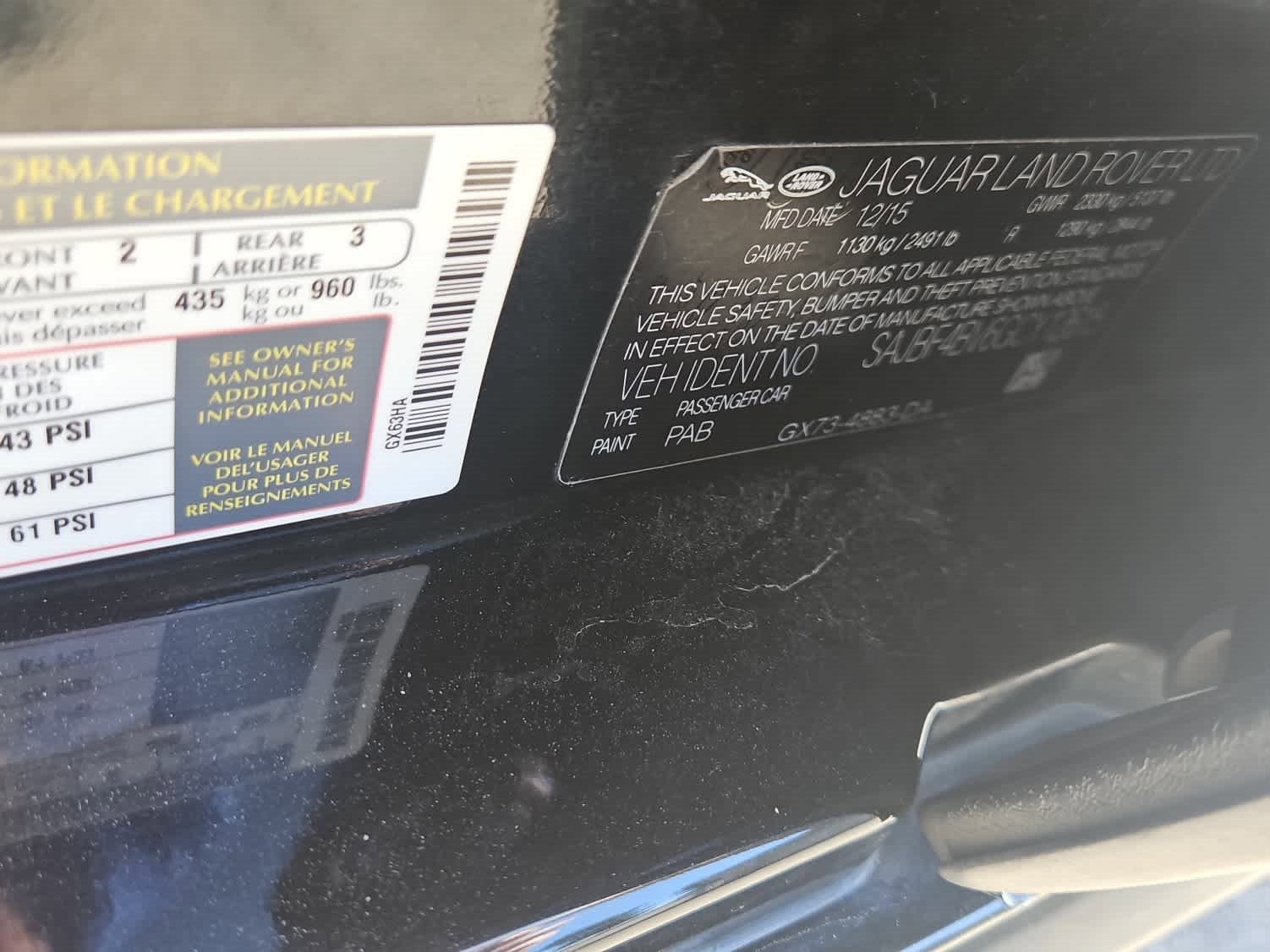 Used 2016 Jaguar XF R-Sport image 21