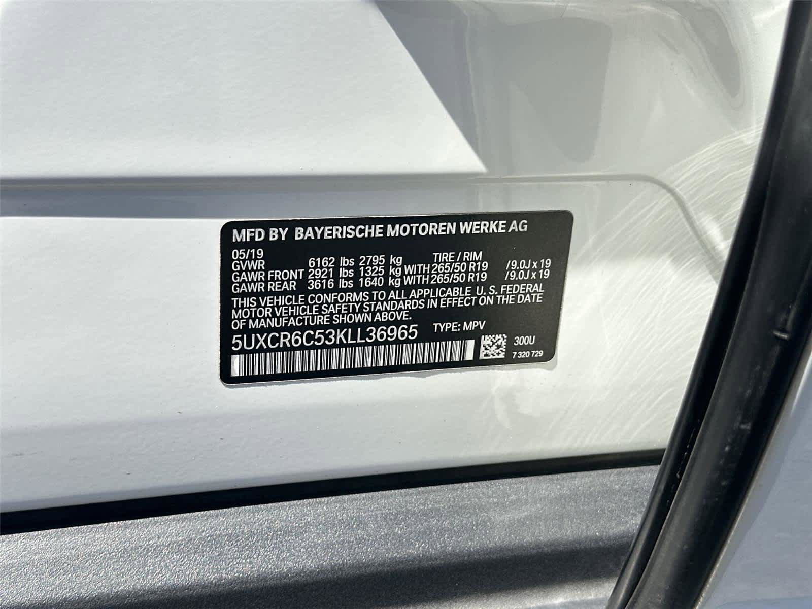 Used 2019 BMW X5 xDrive40i AWD/4WD image 23