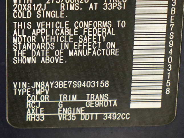 Used 2025 Nissan Armada SL AWD/4WD image 24