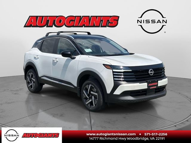 New 2026 Nissan Kicks SV w/ Cold Weather Package FWD image 1
