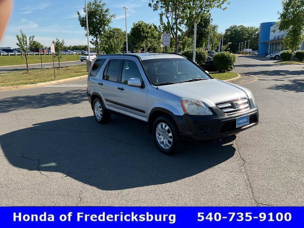 Used 2005 Honda CR-V EX image 8