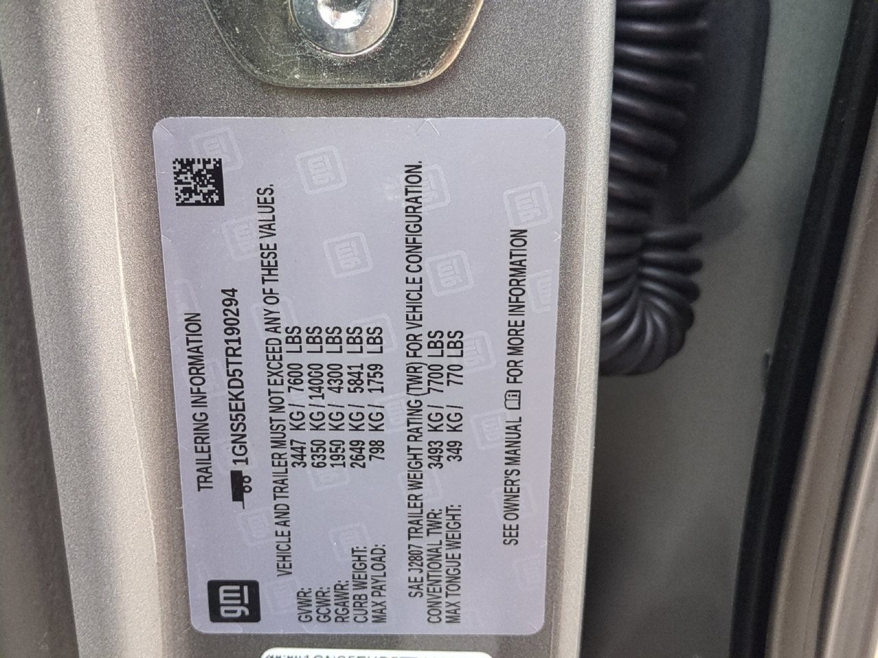 Used 2026 Chevrolet Suburban RST RWD image 14