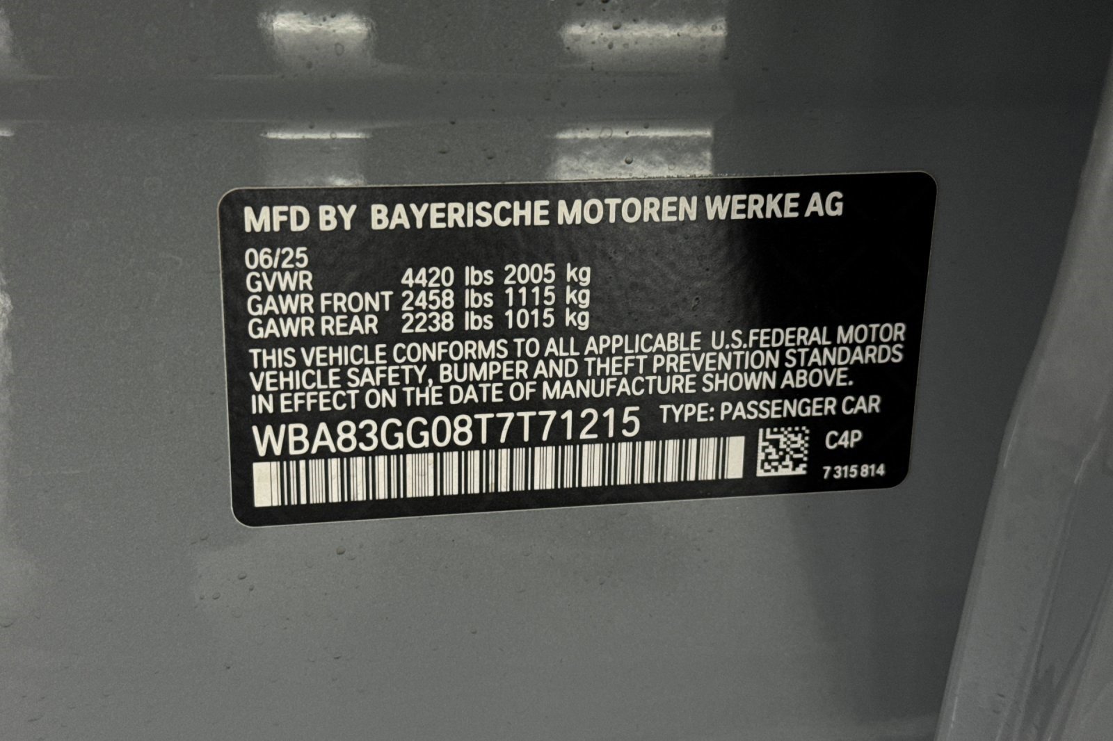 Used 2026 BMW 228i w/ Premium Package FWD image 19