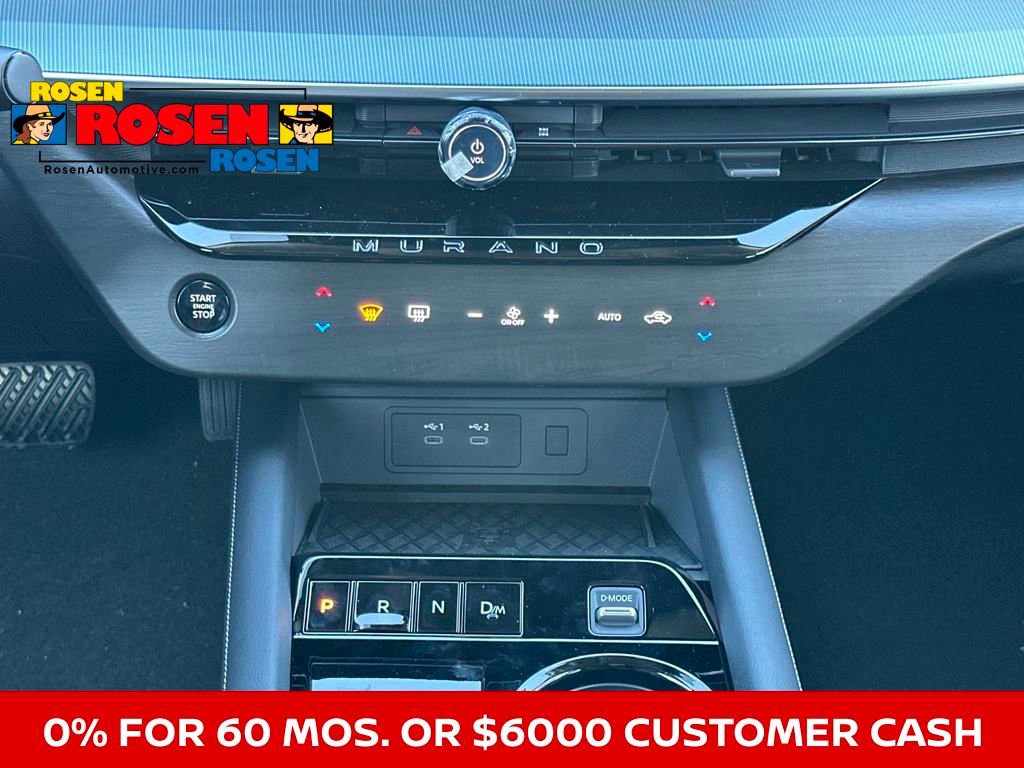 New 2025 Nissan Murano SL image 14