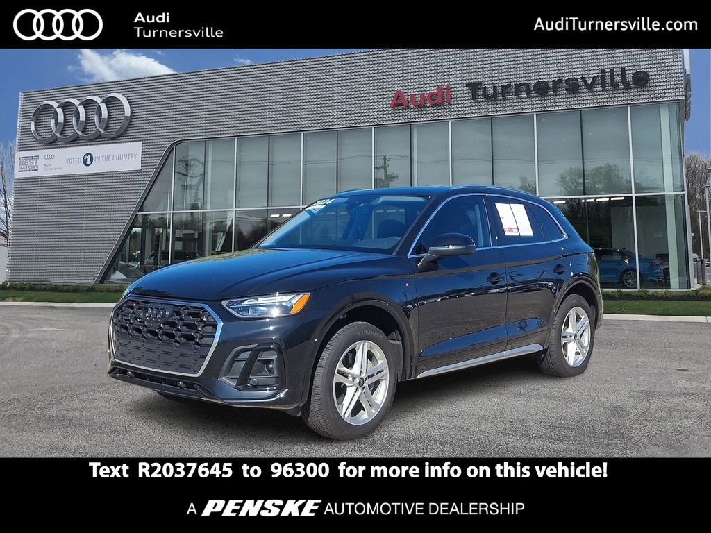 Certified 2024 Audi Q5 e Premium Plus w/ Premium Plus Package