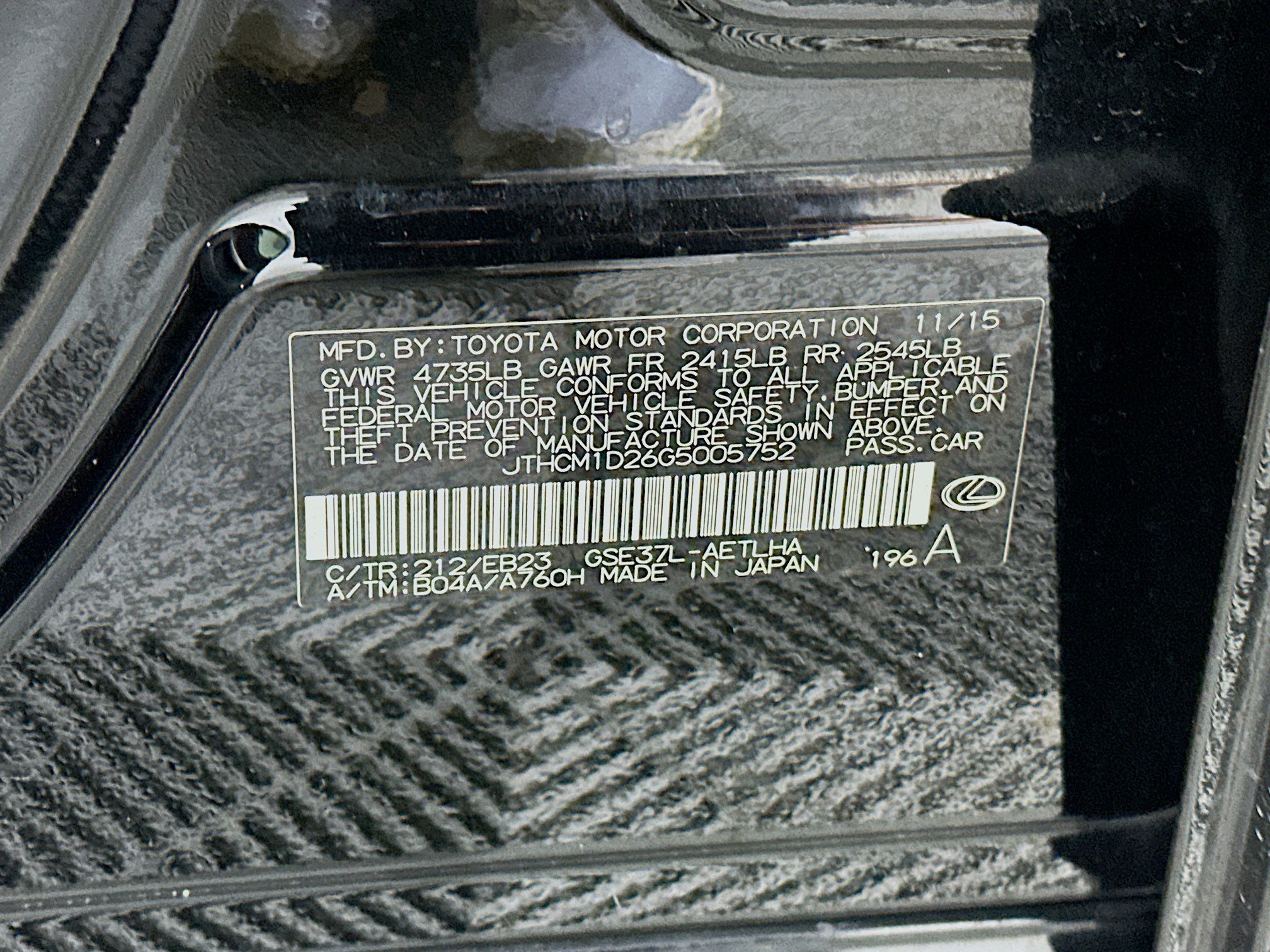 Used 2016 Lexus IS 300 AWD image 12