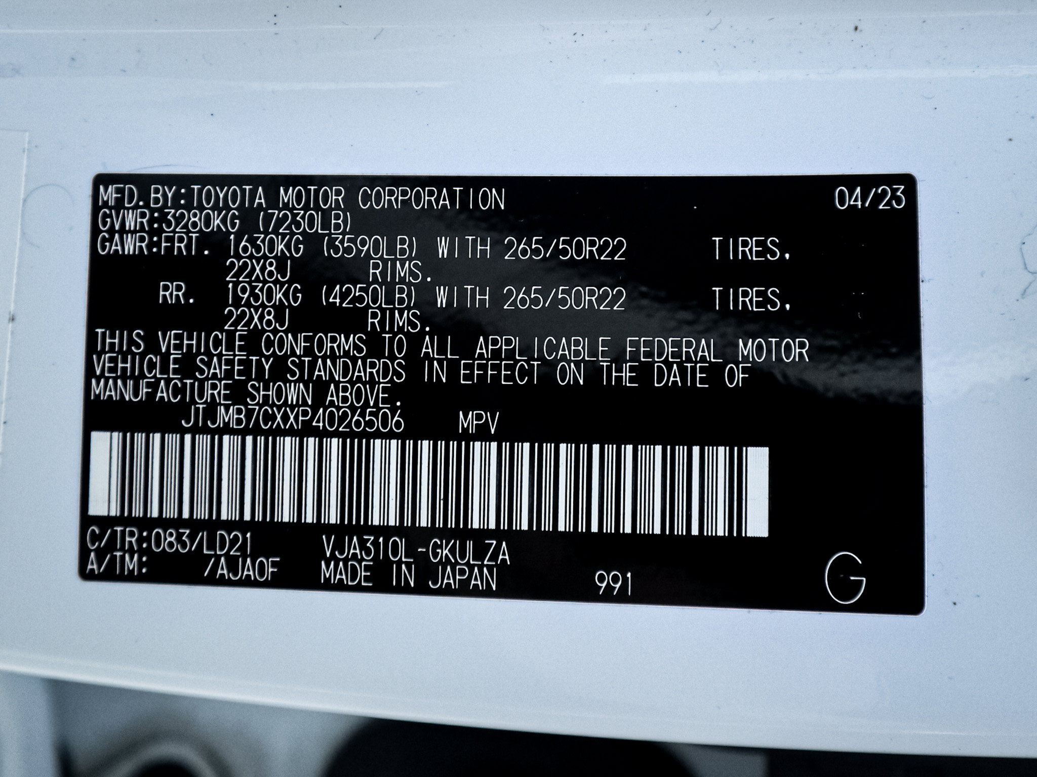 Used 2023 Lexus LX 600 F Sport w/ Accessory Package (Z1) AWD/4WD image 35