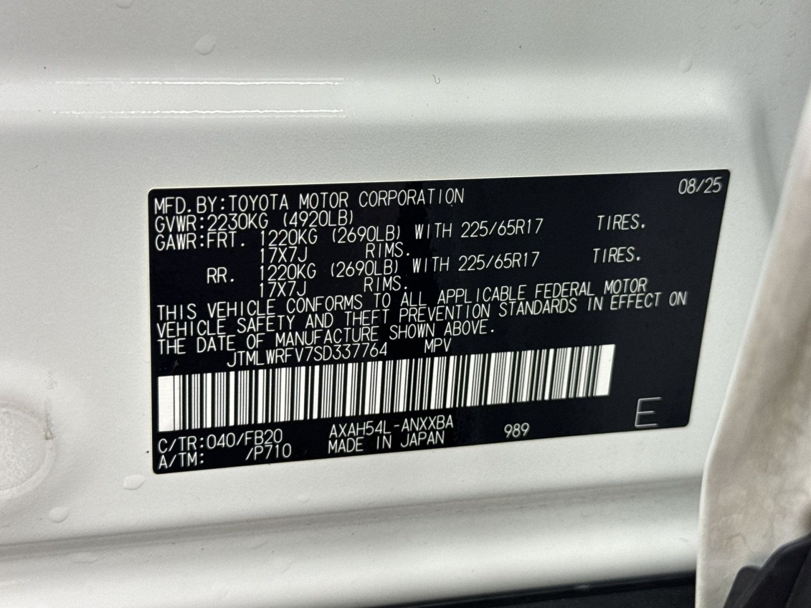 Used 2025 Toyota RAV4 LE AWD/4WD image 41
