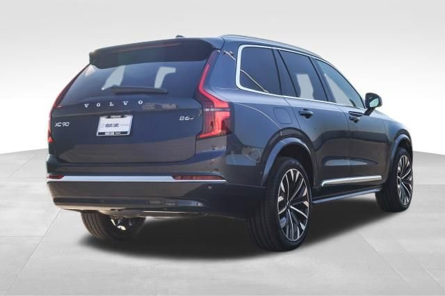 Used 2026 Volvo XC90 B6 Plus w/ Protection Package image 4