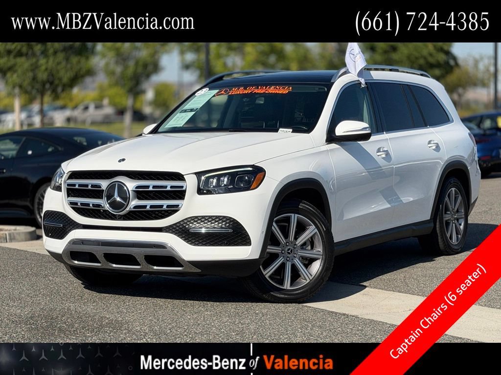 Used 2023 Mercedes-Benz GLS 450 4MATIC