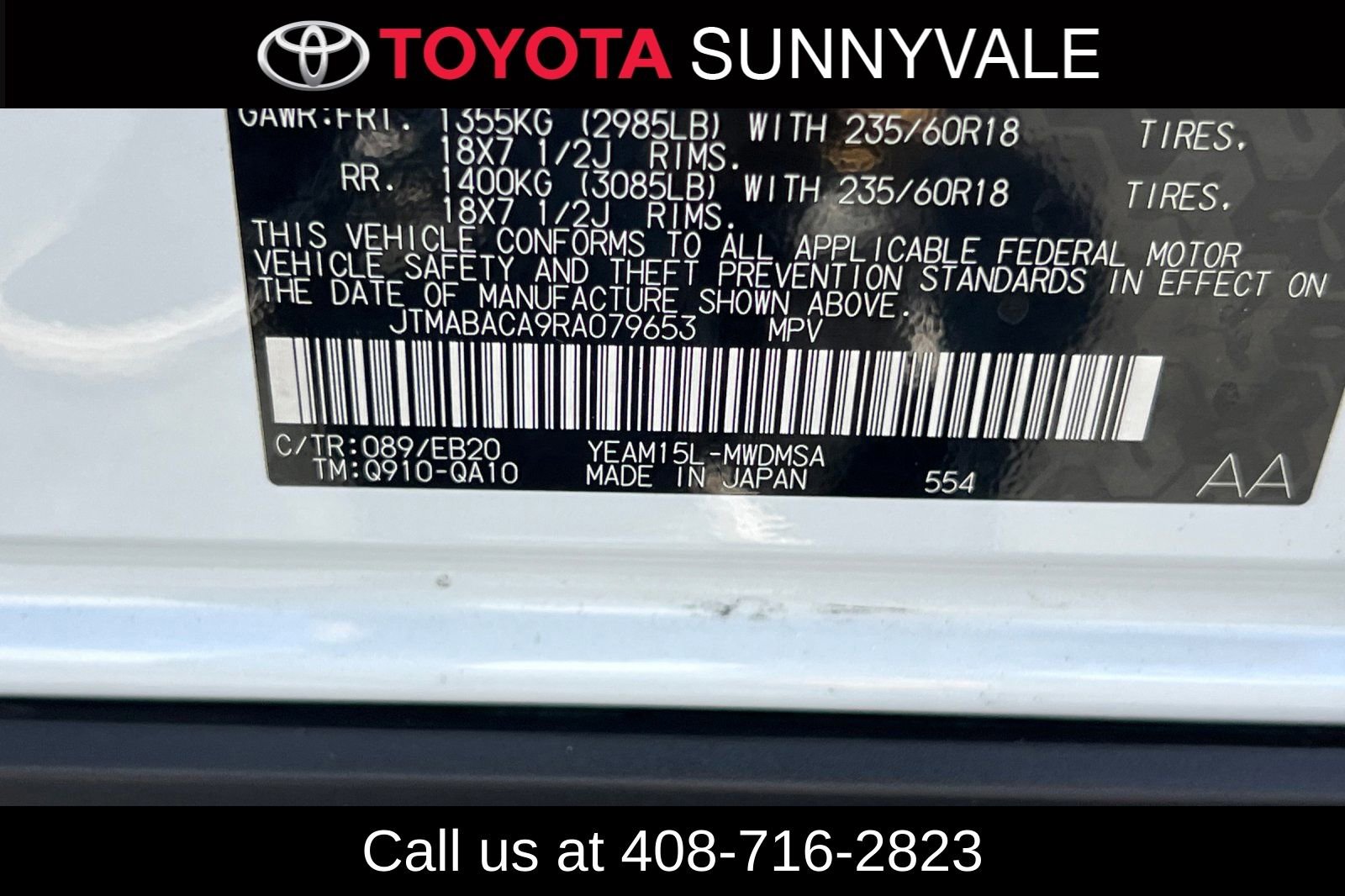 Certified 2024 Toyota bZ4X AWD w/ Weather Package image 32