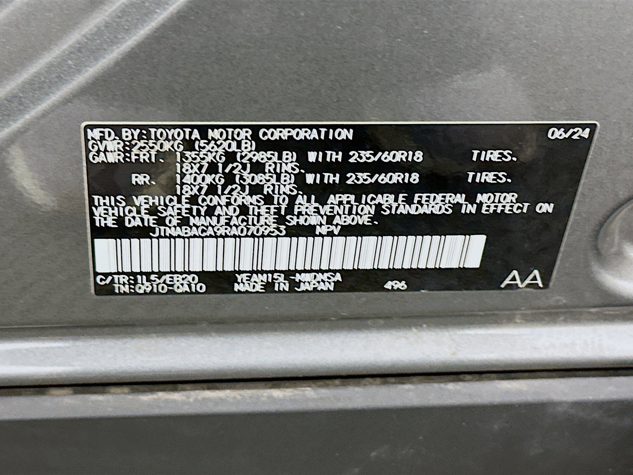 Used 2024 Toyota bZ4X XLE image 12