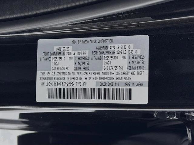 Used 2023 MAZDA CX-5 AWD 2.5 S w/ Premium Package image 37