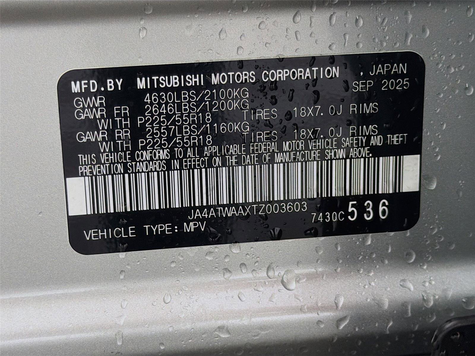 New 2026 Mitsubishi Eclipse Cross SE AWD/4WD image 30