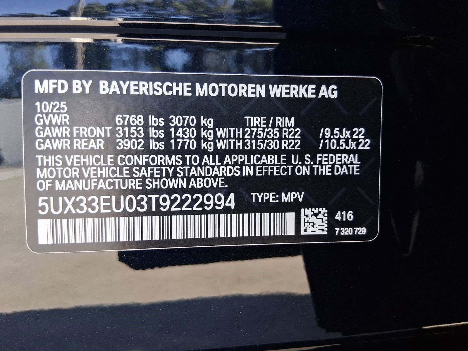 New 2026 BMW X5 M60i image 20