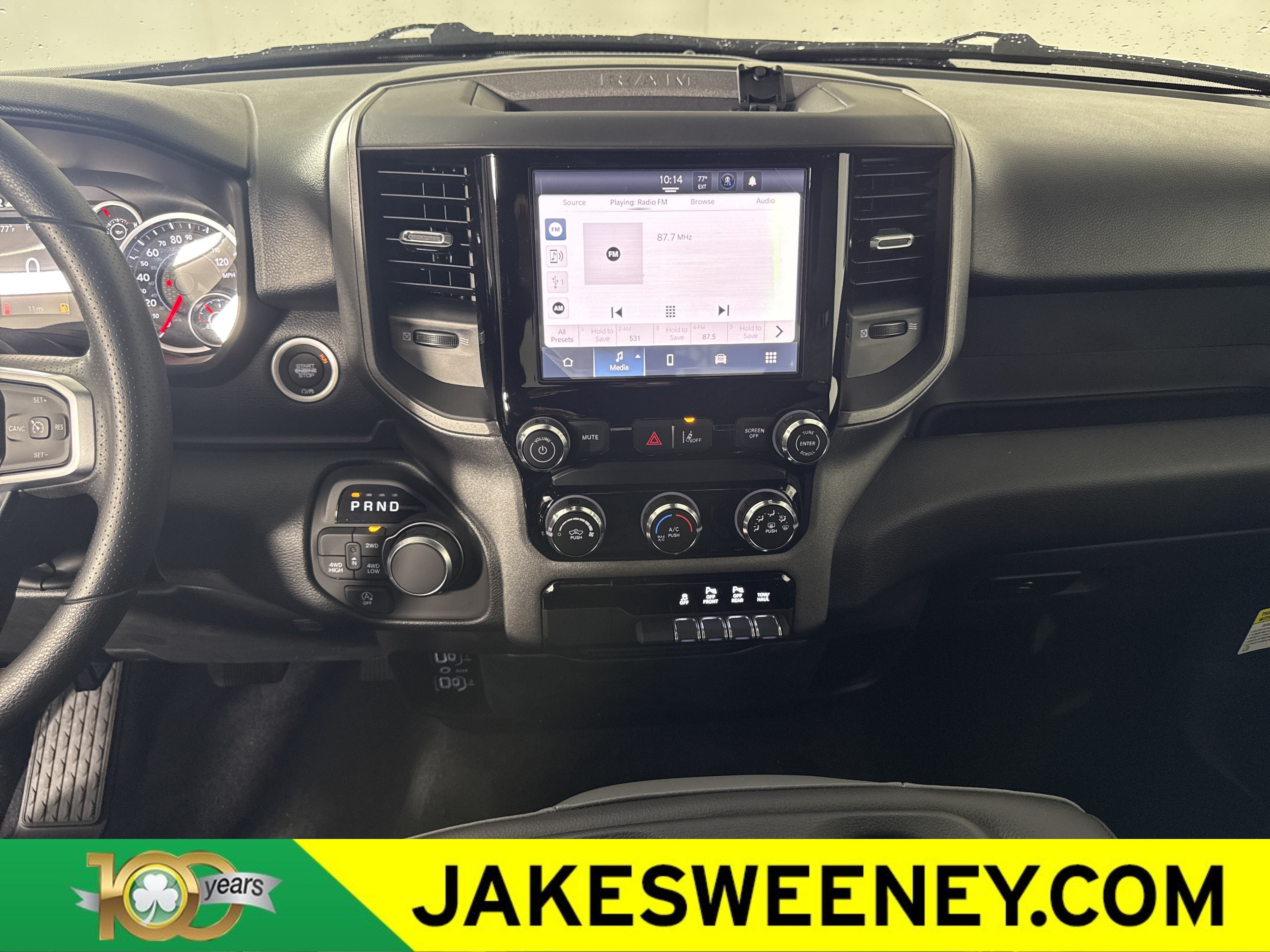 New 2026 RAM 1500 Tradesman AWD/4WD image 25