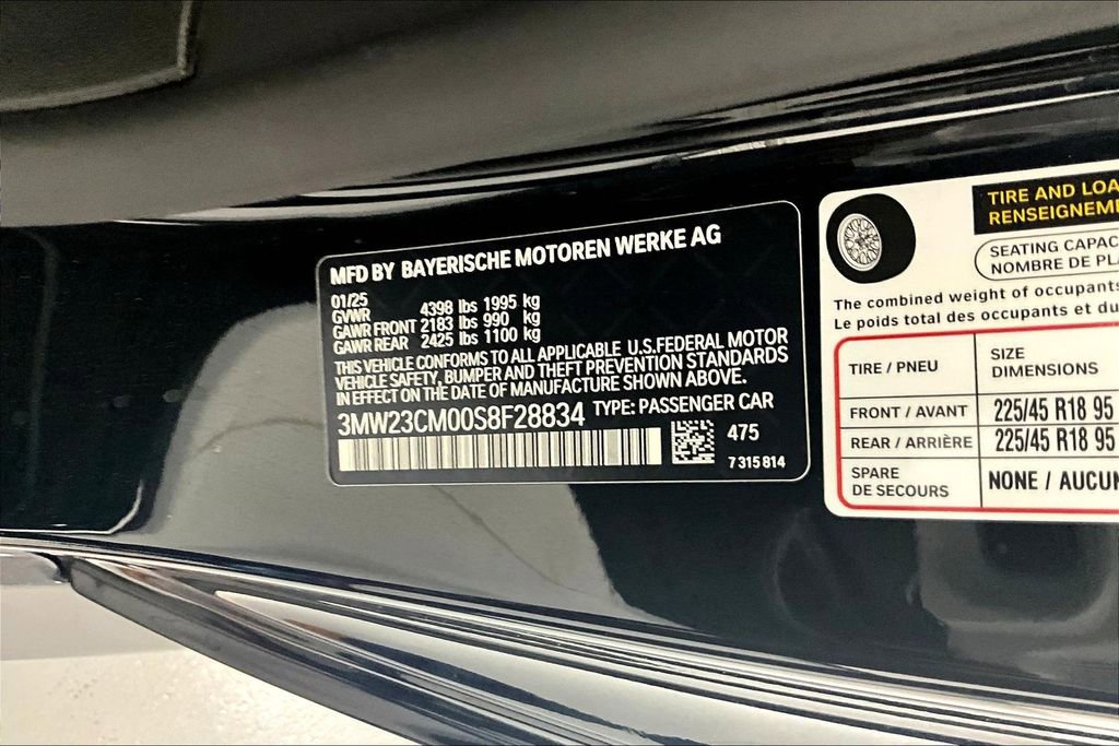 New 2025 BMW 230i Coupe w/ Convenience Package RWD image 24