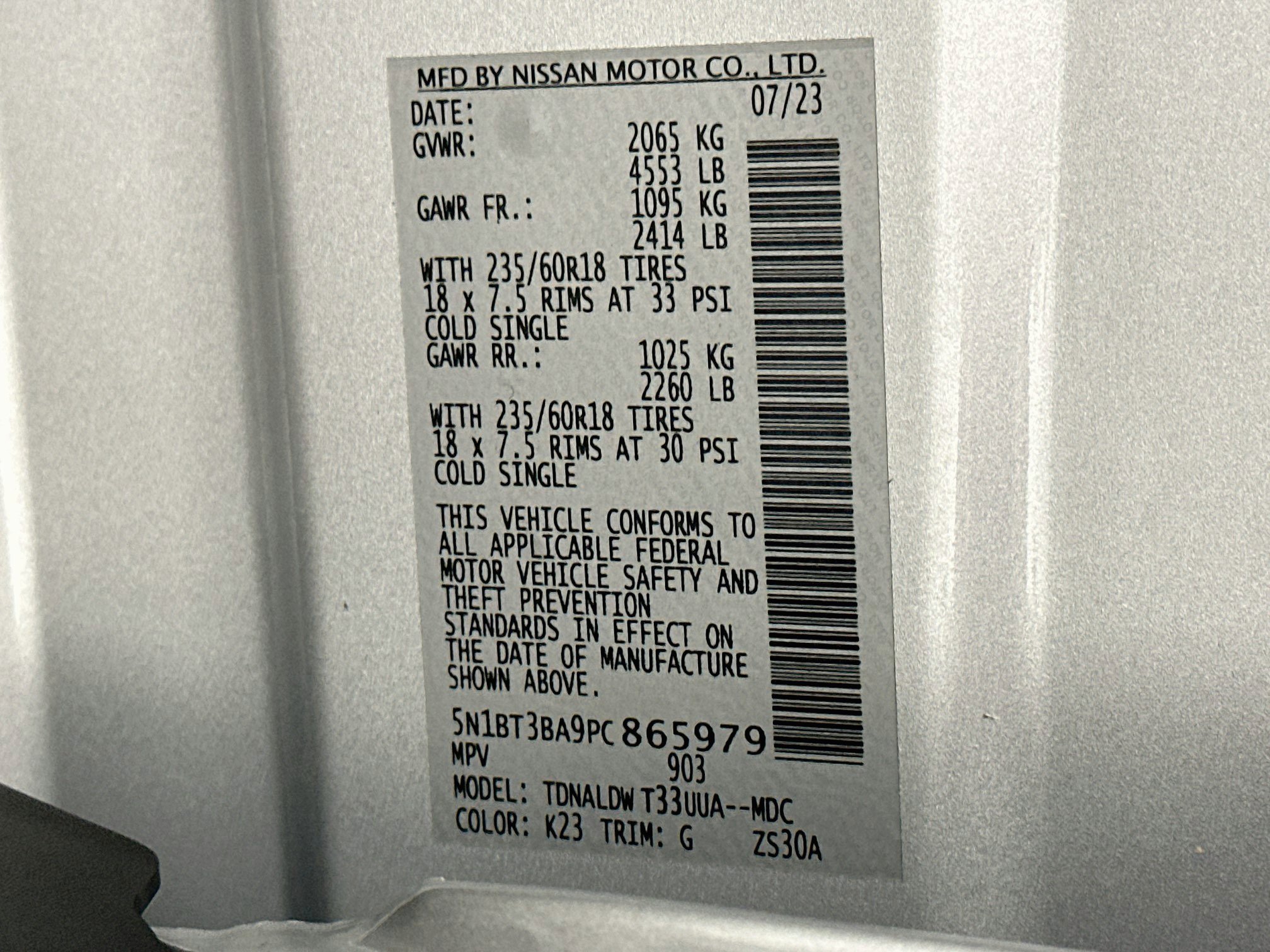 Used 2023 Nissan Rogue SV FWD image 12