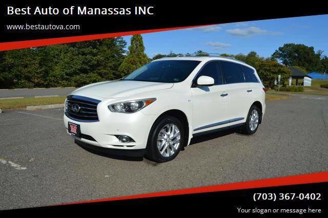 Used 2015 INFINITI QX60 AWD w/ Premium Plus Package