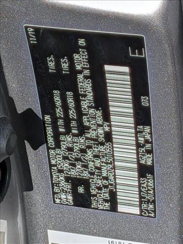 Used 2020 Lexus NX 300 AWD w/ Premium Package image 27