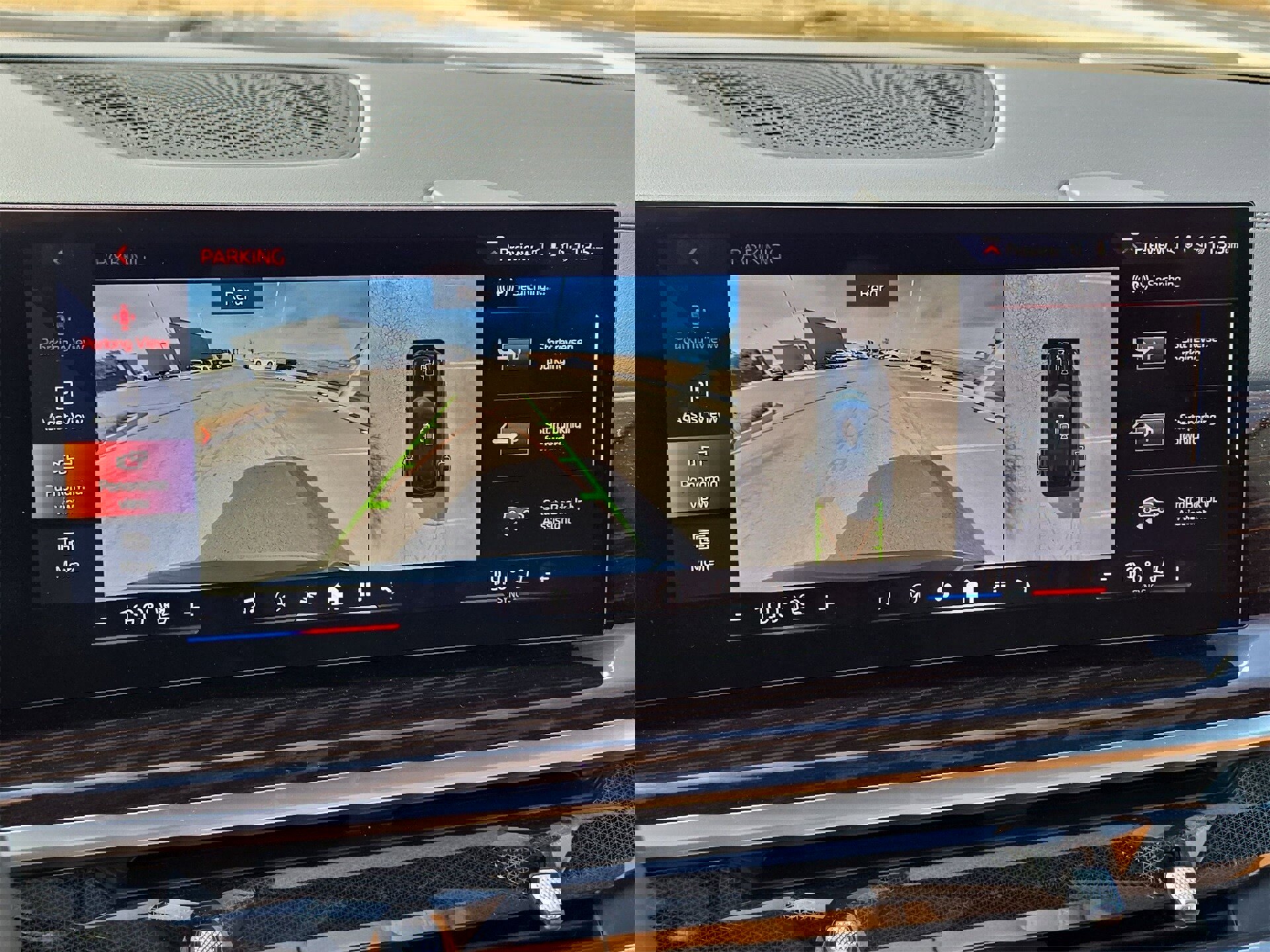 Used 2026 BMW X5 sDrive40i image 19