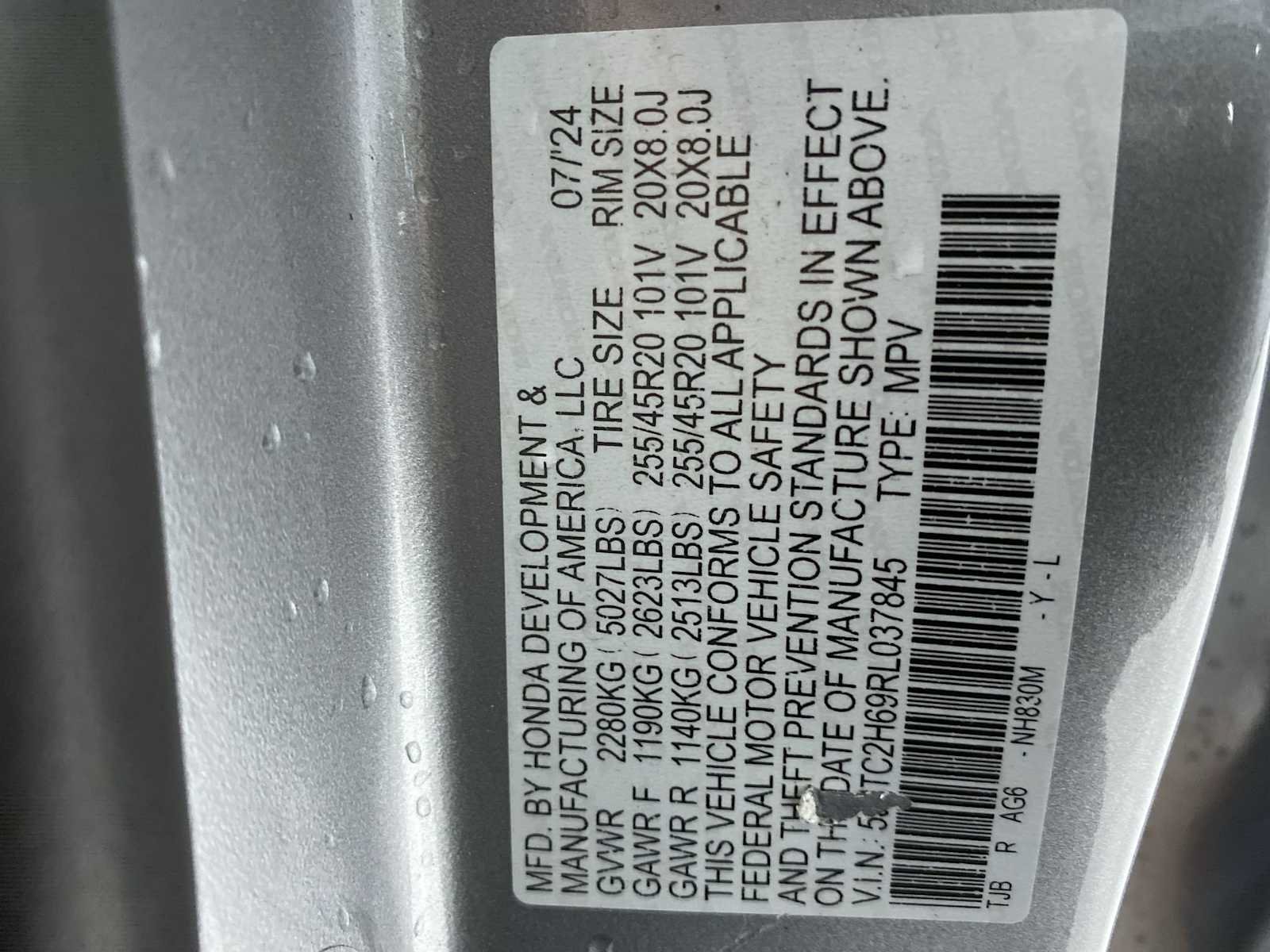 Certified 2024 Acura RDX w/ Advance Package AWD/4WD image 21