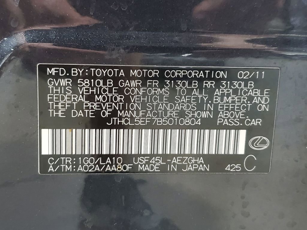 Used 2011 Lexus LS 460 AWD w/ Luxury Value Edition image 40