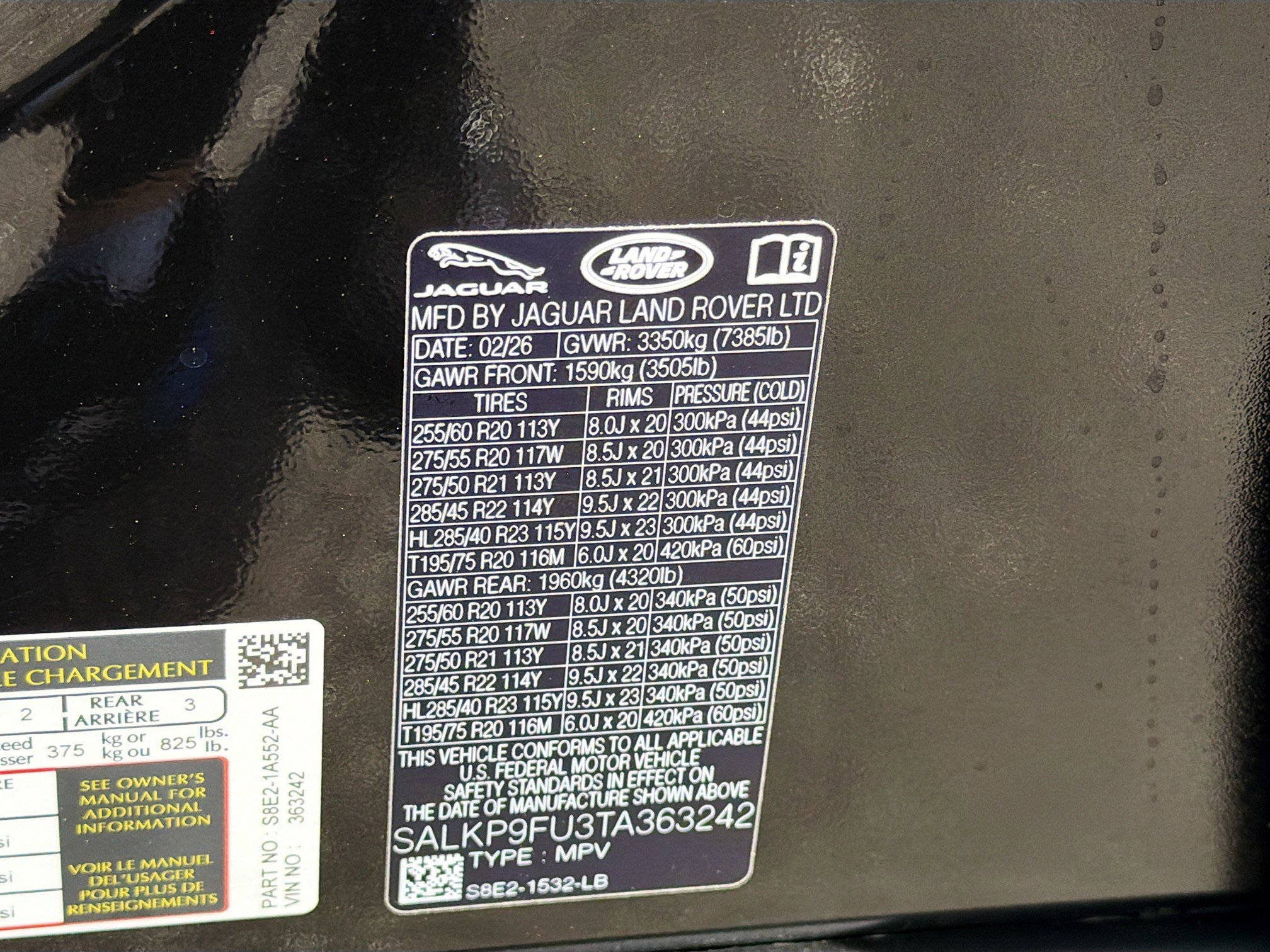 New 2026 Land Rover Range Rover SE image 45