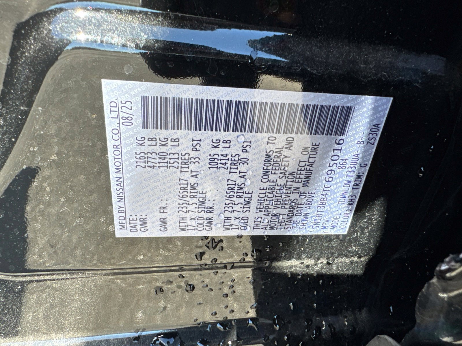 Used 2026 Nissan Rogue SV AWD/4WD image 25