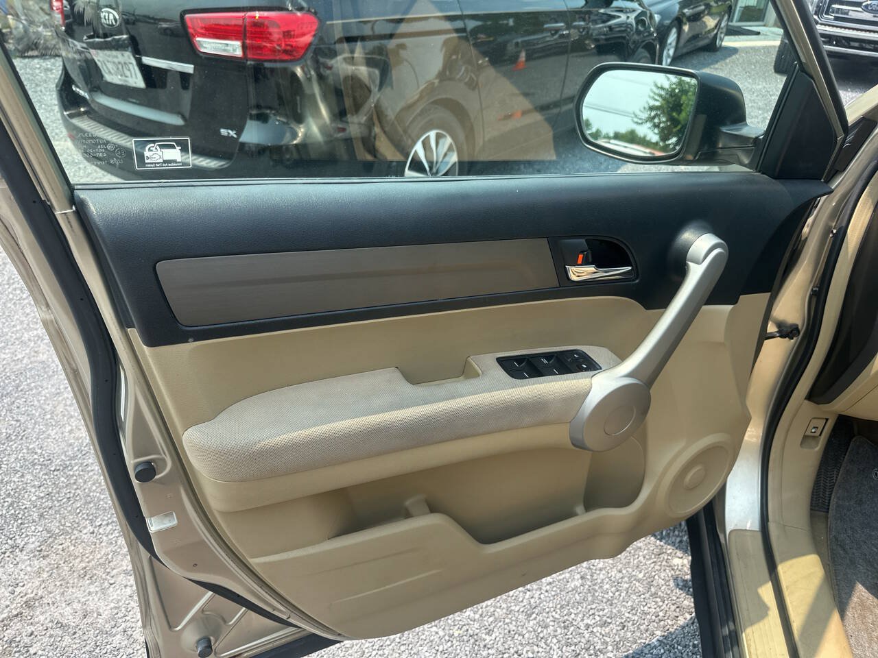 Used 2007 Honda CR-V LX image 10
